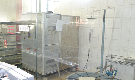 Luminaire Waterproof Testing Laboratory