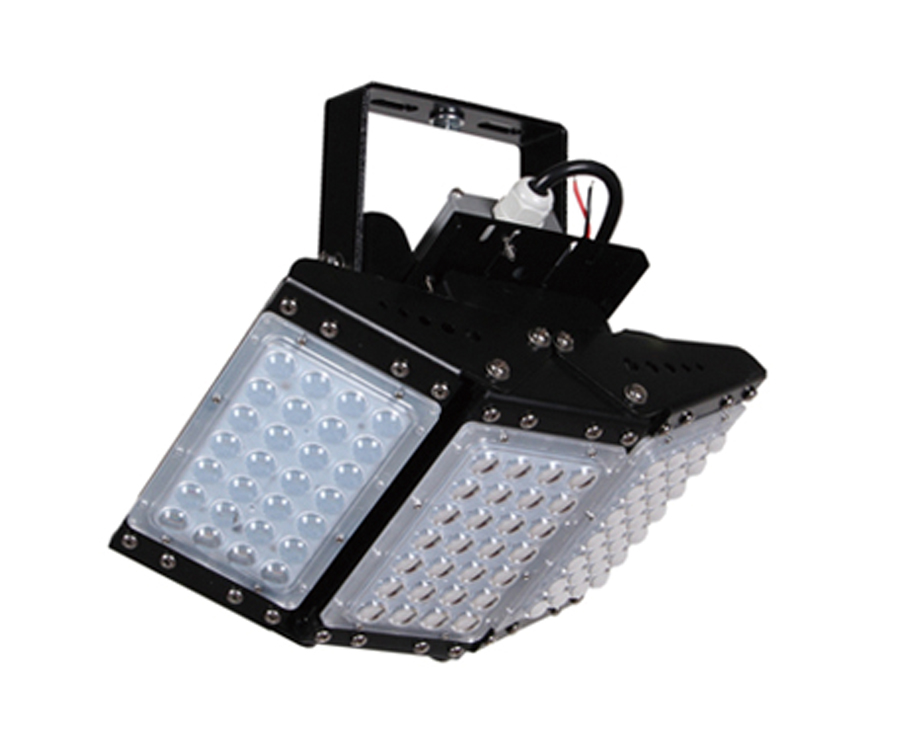 LED Floodlight