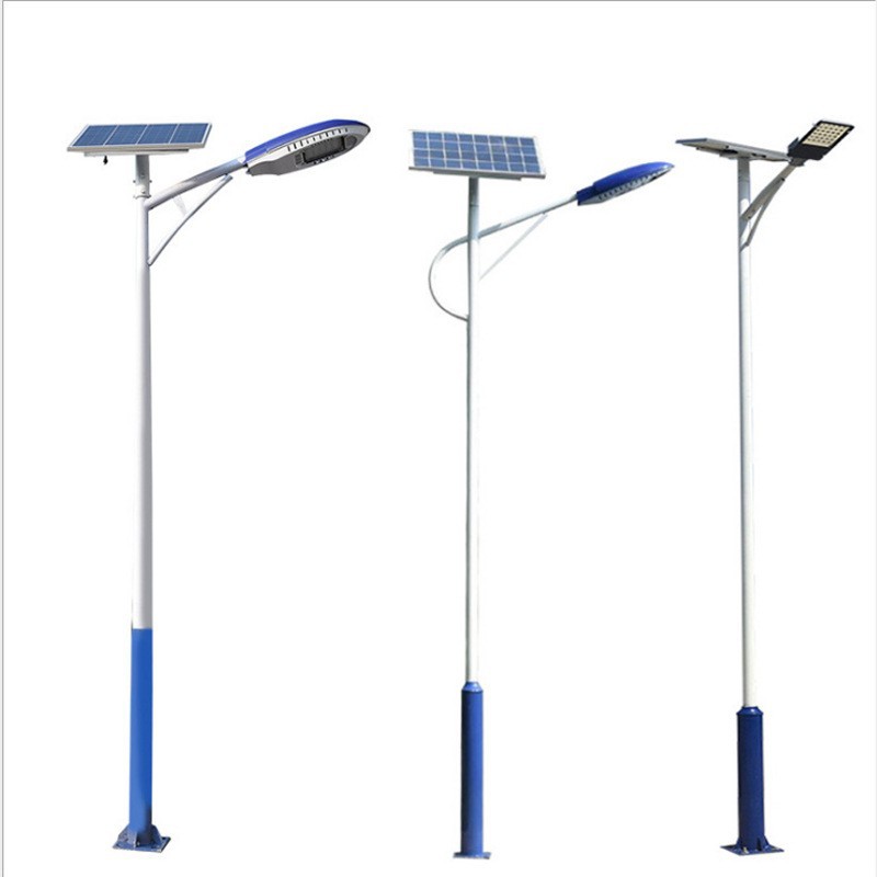 LED Solar Street Light