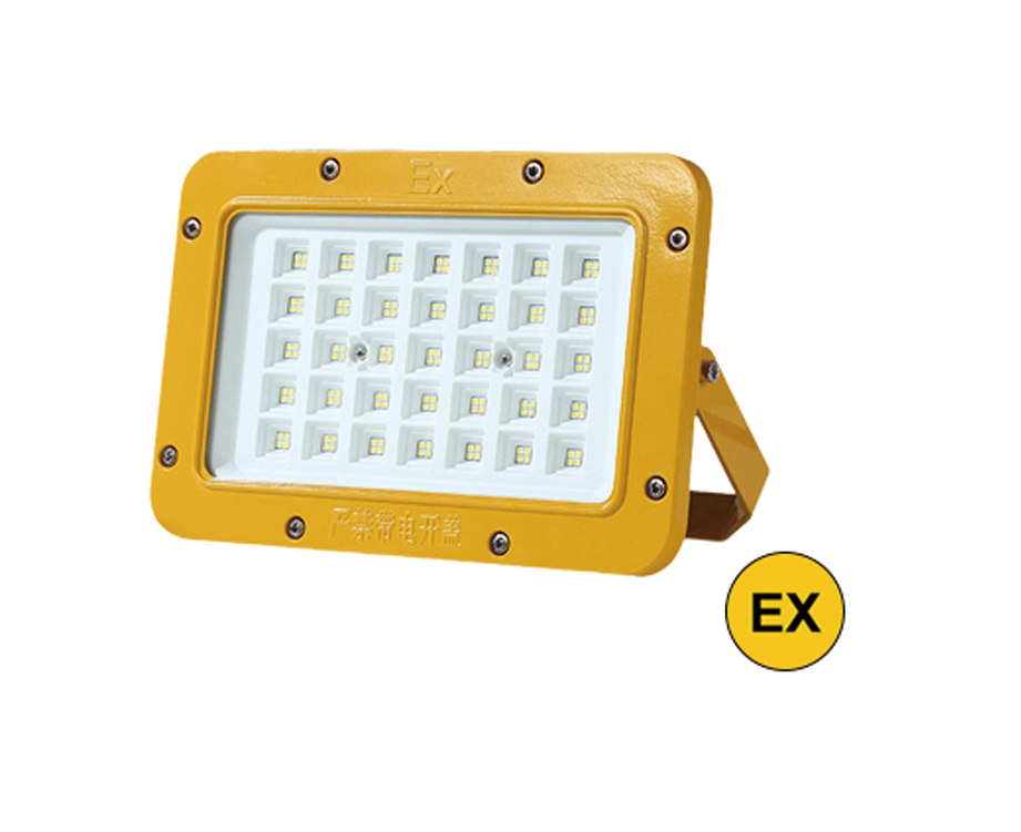 LED Explosion-proof Lamp
