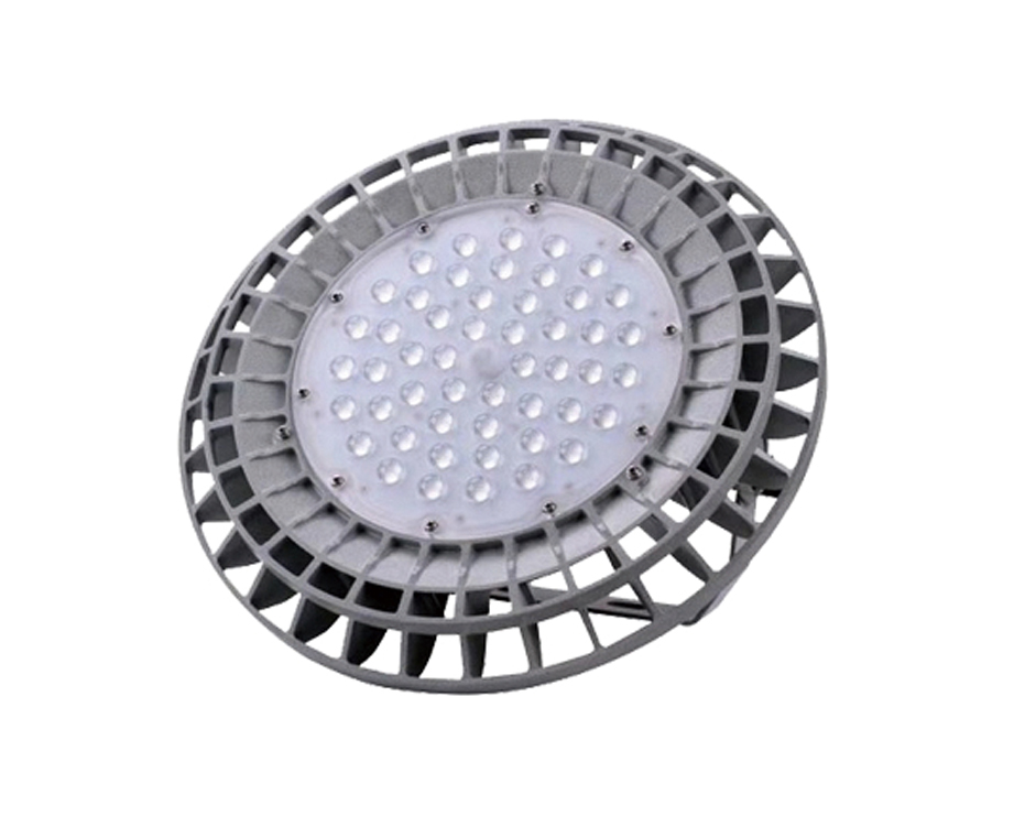 LED Platform Light