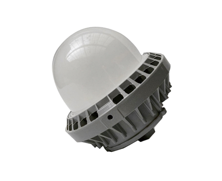 LED Platform Light