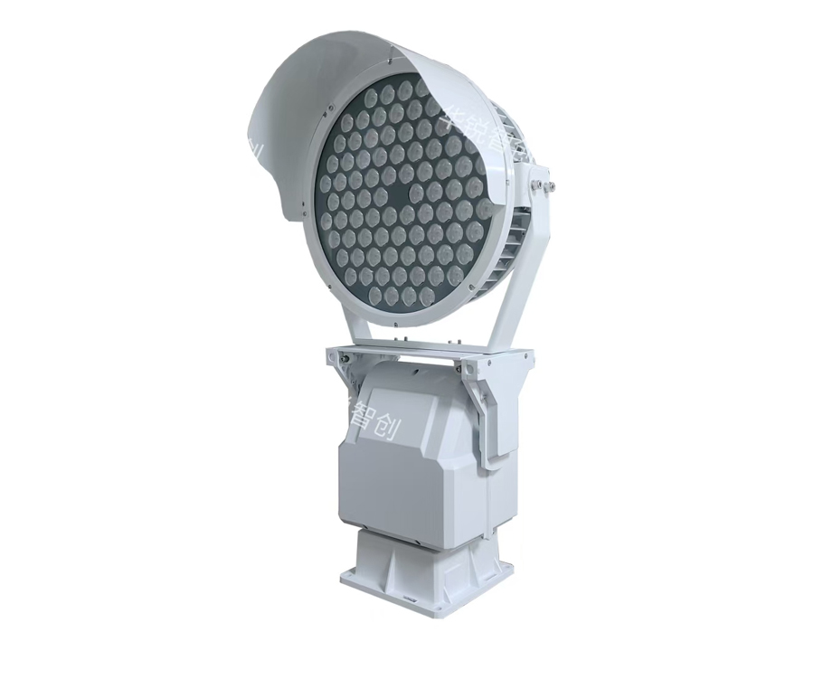 LED Long-distance Searchlight