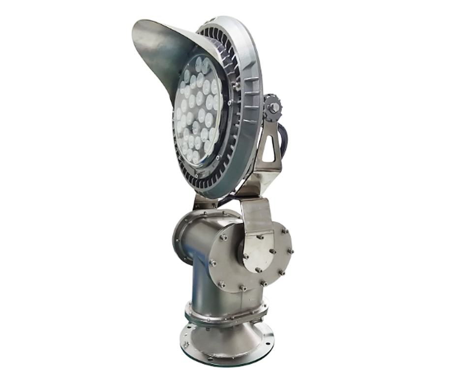 LED Explosion-Proof Searchlight