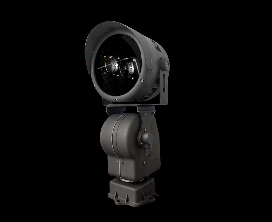 LED Long-distance Searchlight