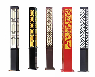 LED Square Landscape Light