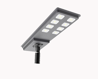 Integrated Solar Street Light